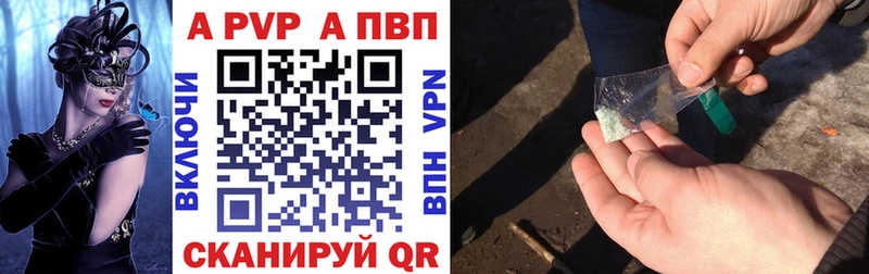 АМФЕТАМИН Кочубеевское
