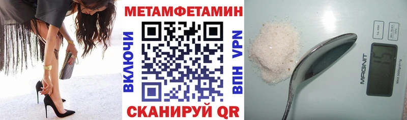 KRAKEN ТОР купить Кочубеевское АМФ Розовый