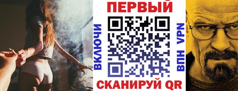 Amphetamine Premium Кочубеевское