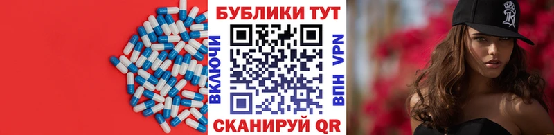 Ecstasy 99%  Кочубеевское 