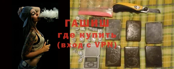стафф Алексин