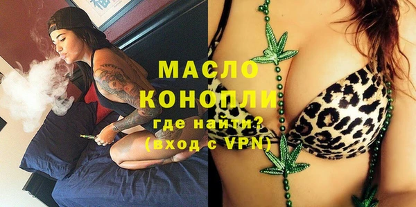 spice Абаза