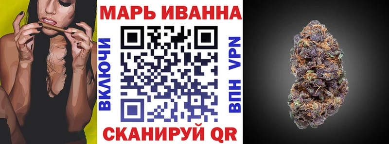 Шишки марихуана ГИДРОПОН  ссылка на мегу рабочий сайт  Кочубеевское 